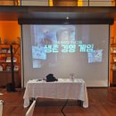 다니엘웰니스의원 이미지