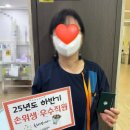 운정한강요양병원 이미지