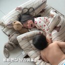 보람어린이집 | 어린이집 준비물 추천 : 세탁 편하고 쿠션감 좋은 비비엔다 낮잠이불 실사용 후기