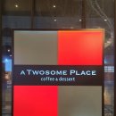 투썸플레이스평택시청점 이미지