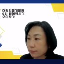 더원산업인력 이미지