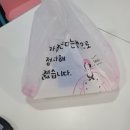 포승종로약국 이미지