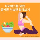 비즈경희한의원 이미지