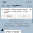 빡빡브라더스 이미지