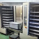 청원산업 이미지