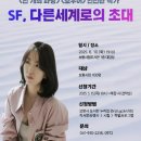 보령시립도서관 이미지