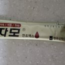 새우주약국 이미지