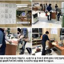 한국능력개발직업전문학교 이미지