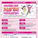 씨티기획 이미지