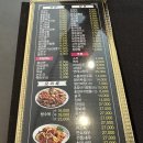 홍보장 이미지