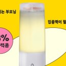 도깨비 몰 이미지