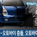동샘교차로 이미지