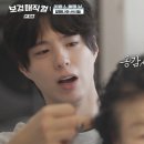 자연보검 이미지