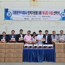 더풀문 주식회사