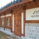 돈화문 이미지