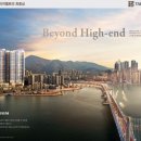 테넌바움공인중개사사무소 이미지