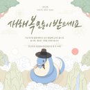 염정우