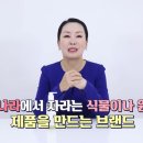 안언니