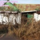 오두보건진료소 이미지