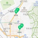 구도형바른의원 이미지