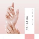 김수연헤어 - 구미시 문장로26길 5-9 | 김수연헤어