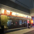 시선 용인기흥역점 네이버블로그