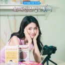 해동광학 이미지