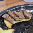 차령한우 - 부천시 원미구 부일로 332 | 잠실새내 고기집 20년 전통 한우 소고기 맛집