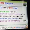 우리아이푸드