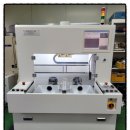 주식회사 비티엔 이미지