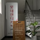 모씨커피로스터리 이미지