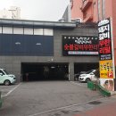 이디야의정부신곡점 | 숯불갈비 무한리필 명륜진사갈비 의정부 신곡점 - 직접 먹어본 솔직 후기