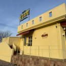 카페이음 | [담양 카페] 광주 근교 카페 담양 디저트 ‘카페 이음’ 내돈내산 후기