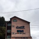 울진 나곡어촌체험마을 이미지