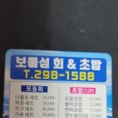 구암동138 이미지