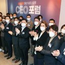 엠케이엔제이 이미지