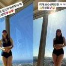 장영란, 무보정 수영복 사진에 대한 이유 이미지