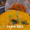 사또숯불갈비 이미지