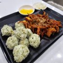 브라보 그늘집 네이버블로그