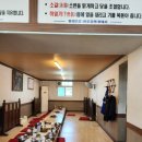 와촌손칼국시 이미지