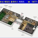 효성타운경로당 네이버블로그