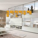북가좌동 유일한 단독세대 신축빌라
