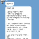 상록수12사진관 이미지