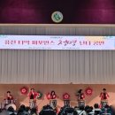 부산 혜남 학교 이미지