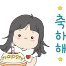 이천혜윰학원