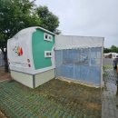 황산공원 캠핑장2번 | 양산 황산공원 카라반 캠핑장 예약방법 및 이용후기