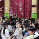 대전산성초등학교 이미지