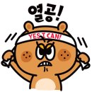 사계스터디카페 이미지