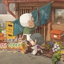 충원식당 이미지