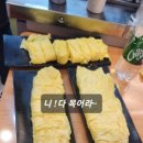 진주식당 이미지